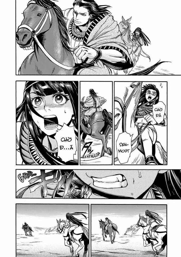 Aoi Horus No Hitomi - Dansou No Joou No Monogatari: Chapter 4