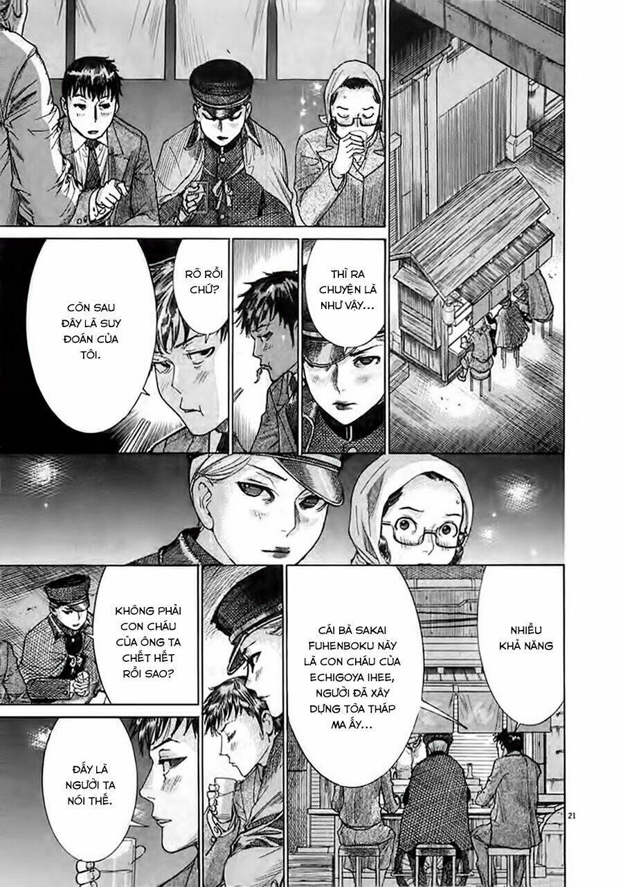 Yuureitou: Chapter 37