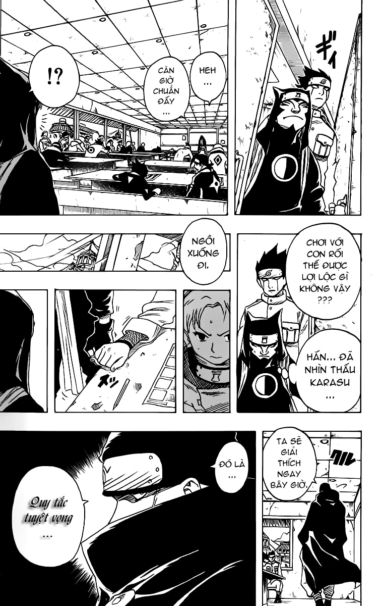 Naruto: Chapter 43
