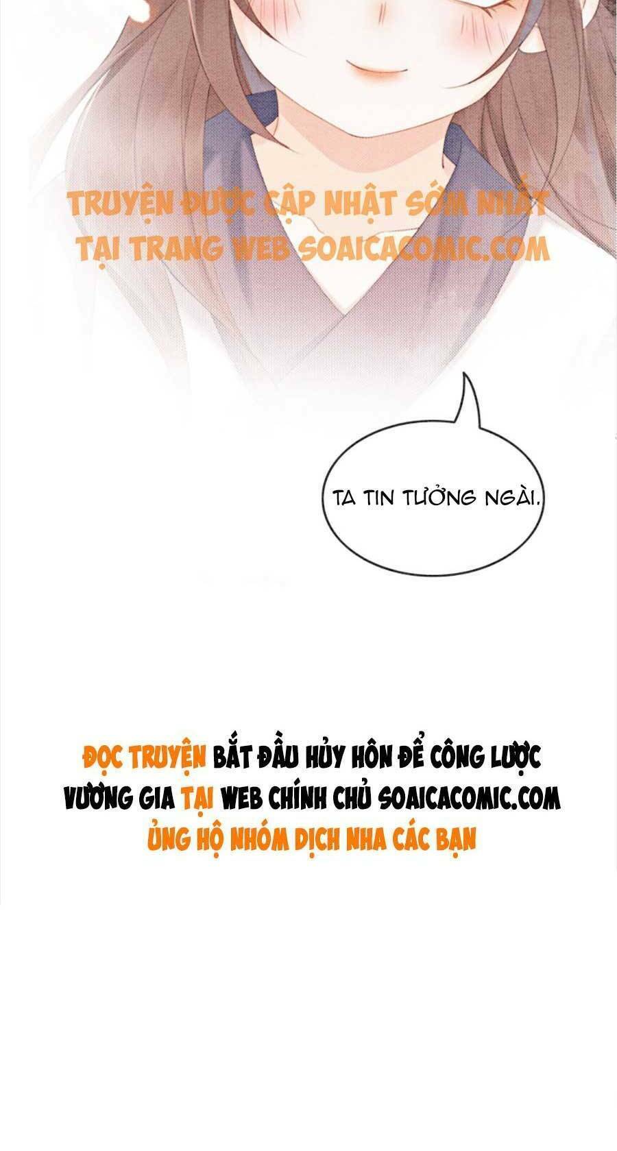 Bắt Đầu Hủy Hôn Để Công Lược Vương Gia: Chapter 25