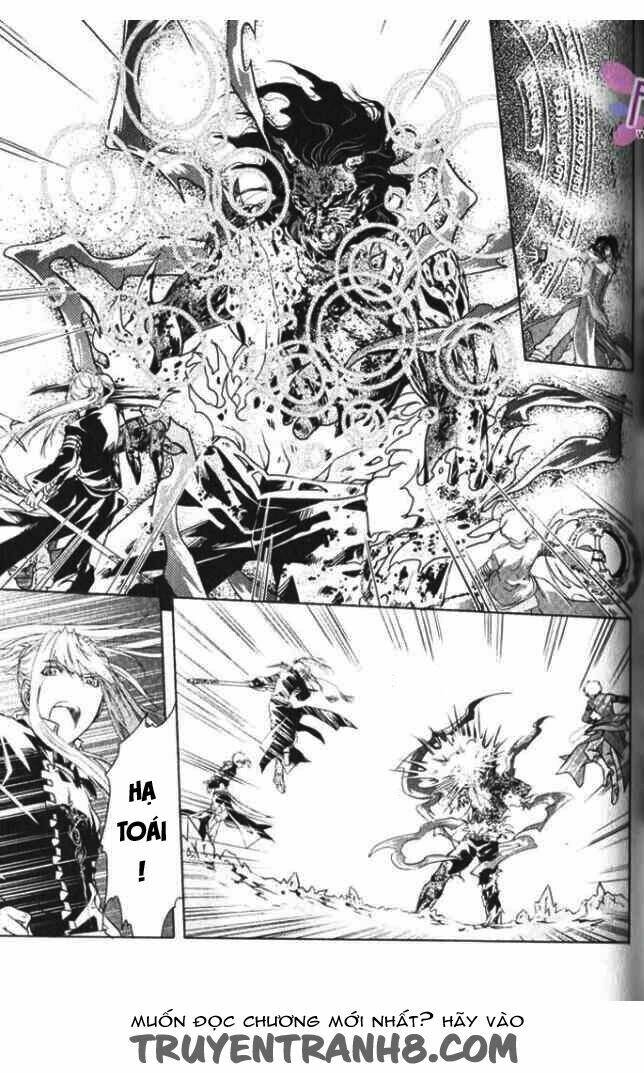 Đặc Thù Truyền Thuyết: Chapter 33