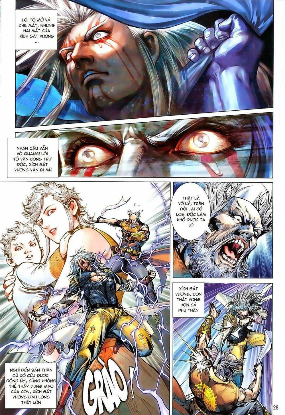 Thiết Tướng Tung Hoành: Chapter 115