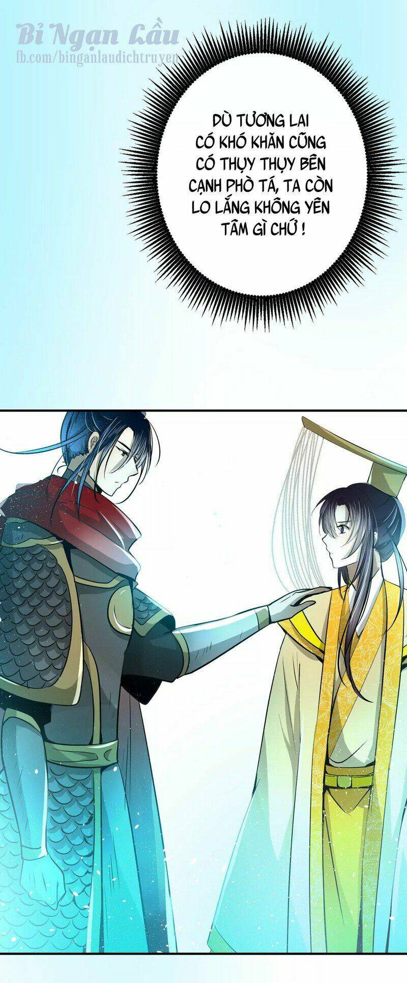 Nghịch Thần: Chapter 32