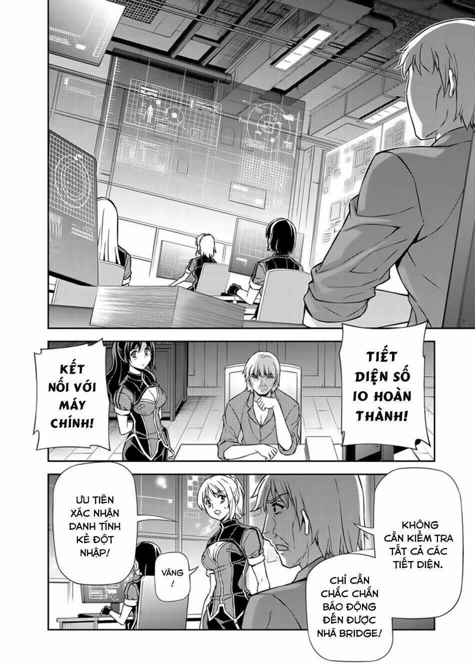 Freezing: Chapter 159