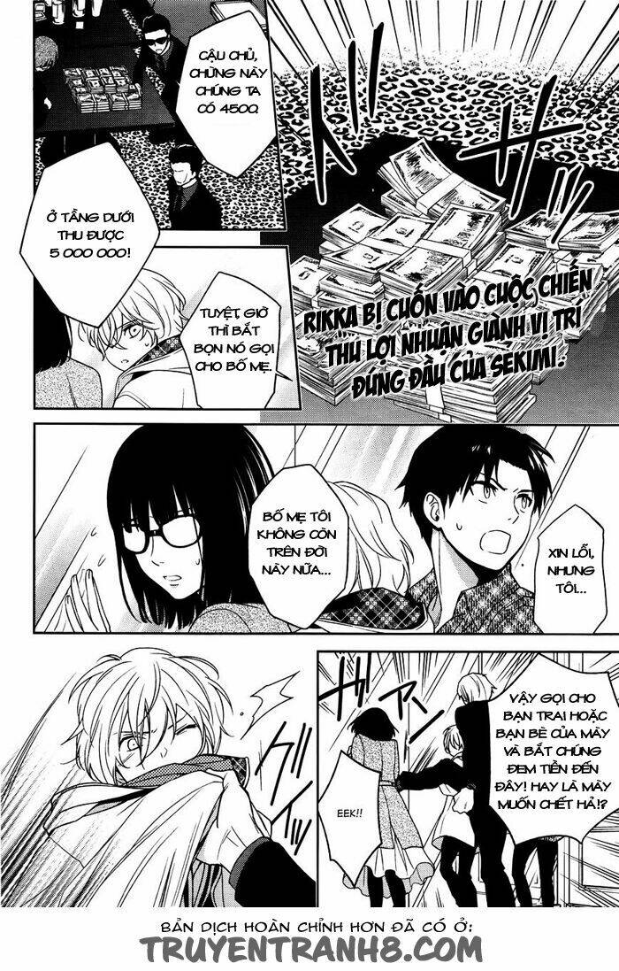 Inferno (Ruru): Chapter 7