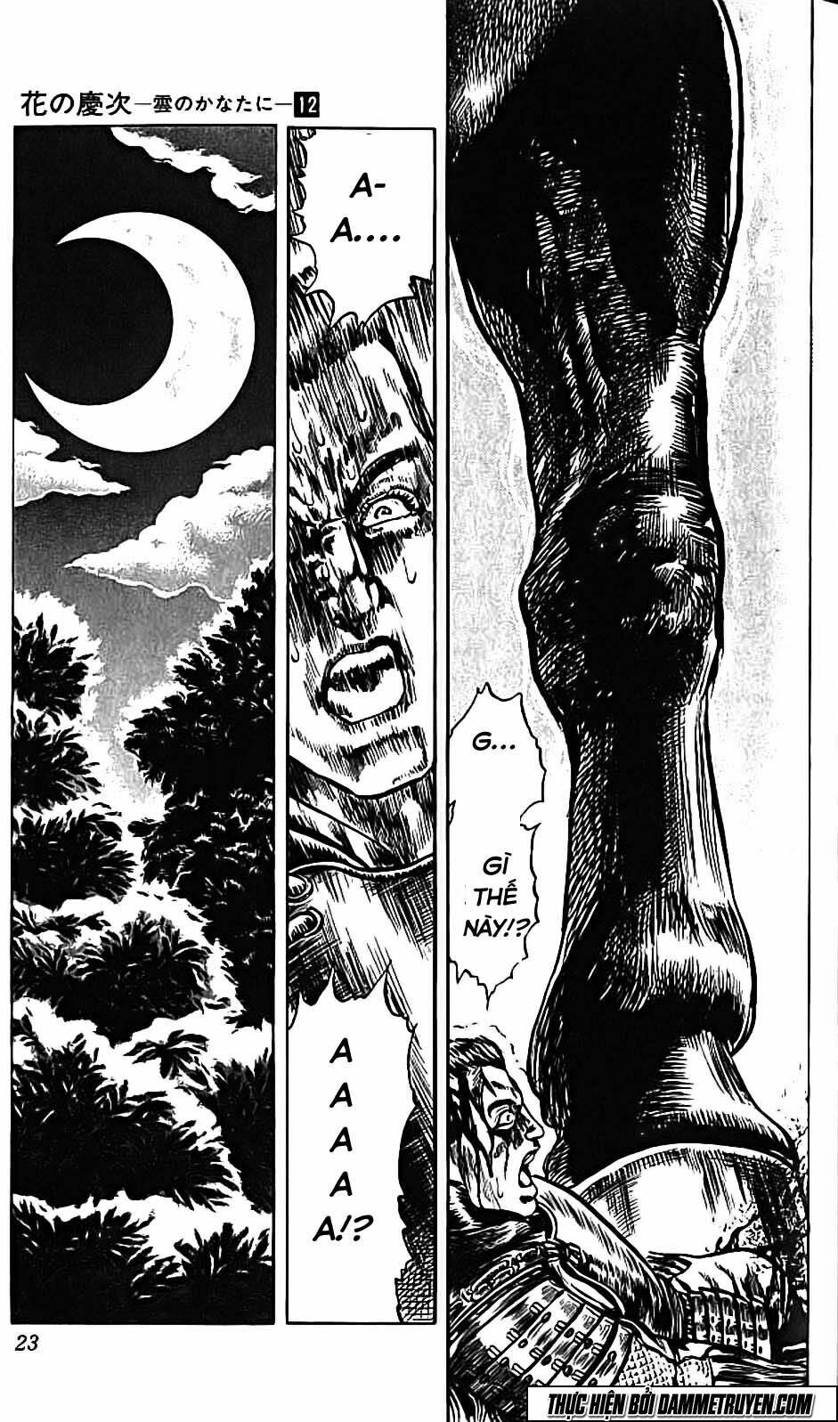 Bắc Đẩu Du Hiệp: Chapter 98