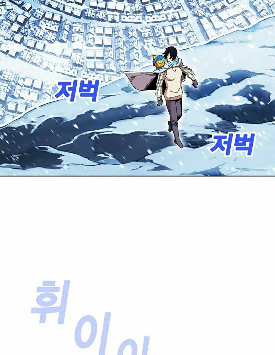 Hard Core Leveling Warrior Ss2: Chapter 92