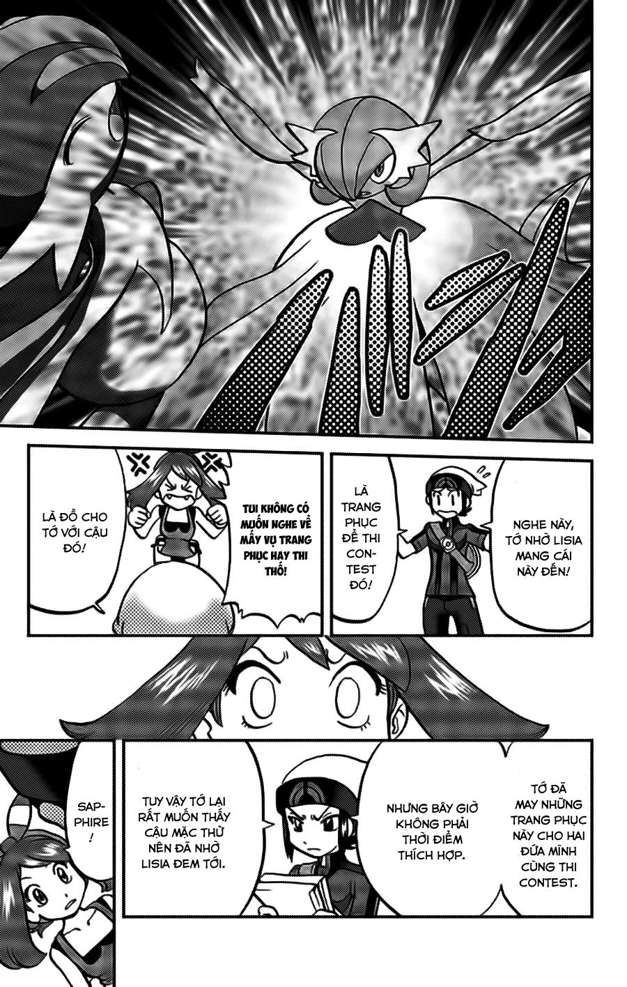 Pokemon Special Oras: Chapter 20