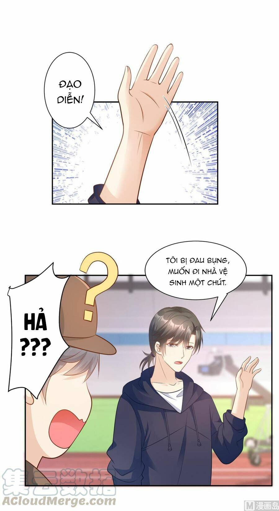 Tư Sủng Cục Cưng Bảo Bối: Chapter 70