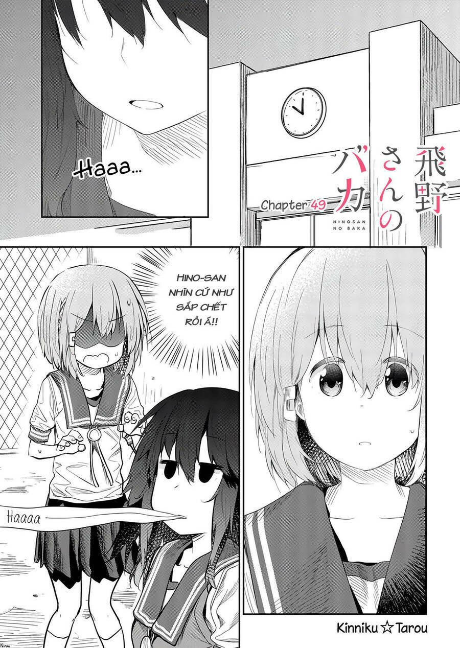 Hino-San No Baka: Chapter 49