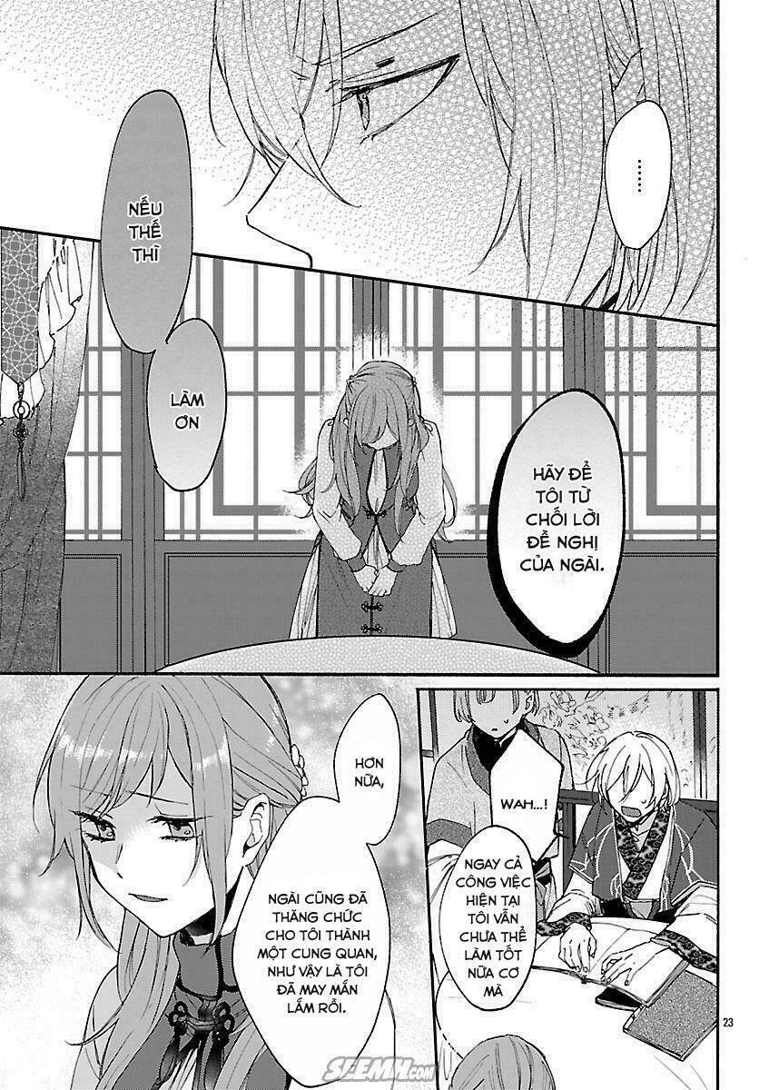 Matsurika Kanriden: Chapter 3