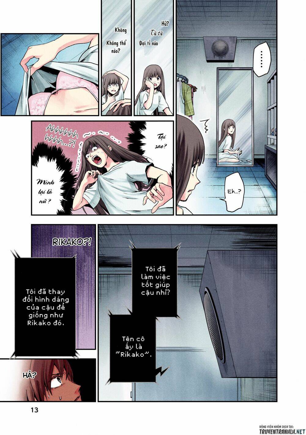 Kuronou Syndrome: Chapter 1