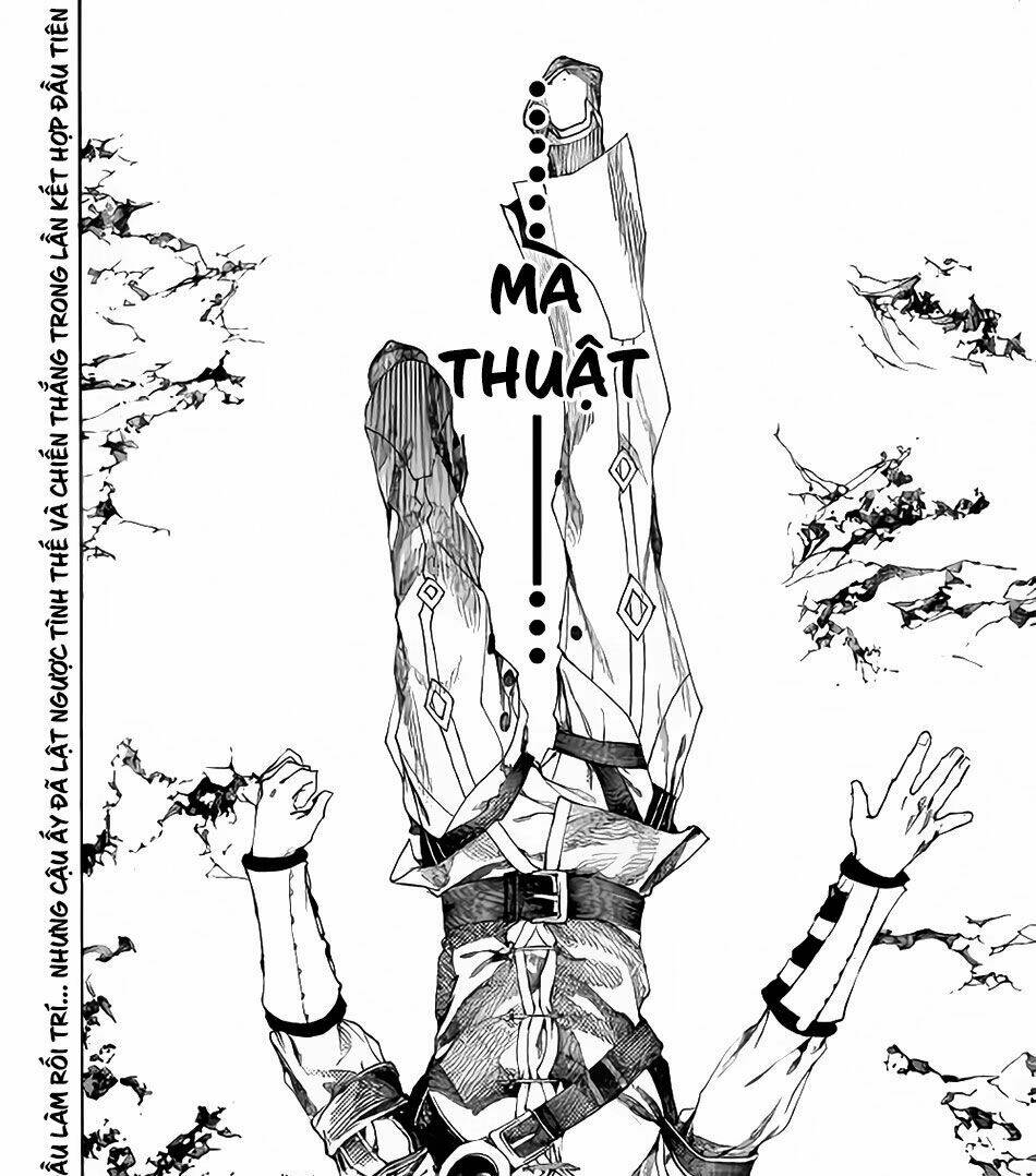 Almadianos Eiyuuden: Chapter 2