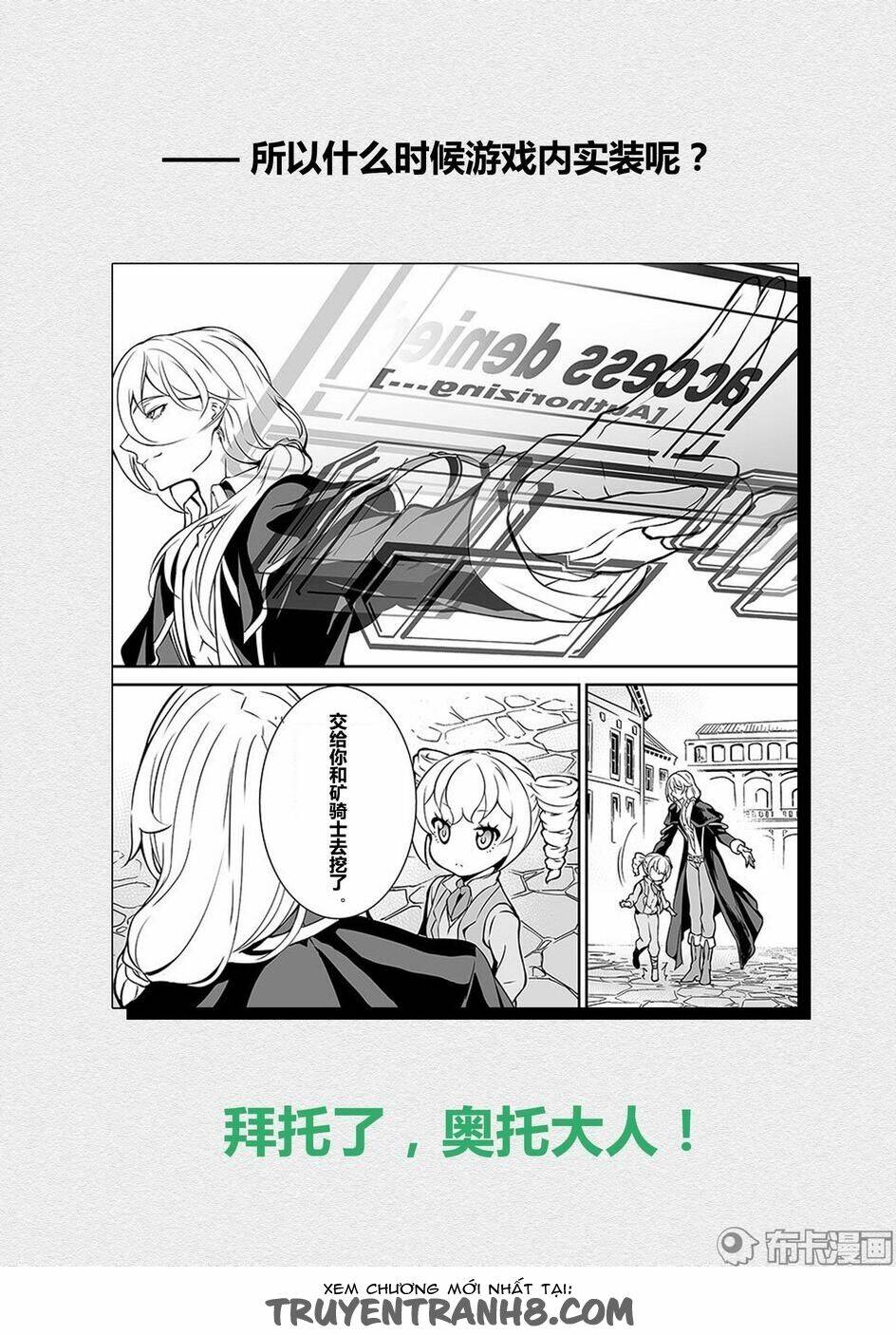 Băng Hoại 3Rd: Chapter 40