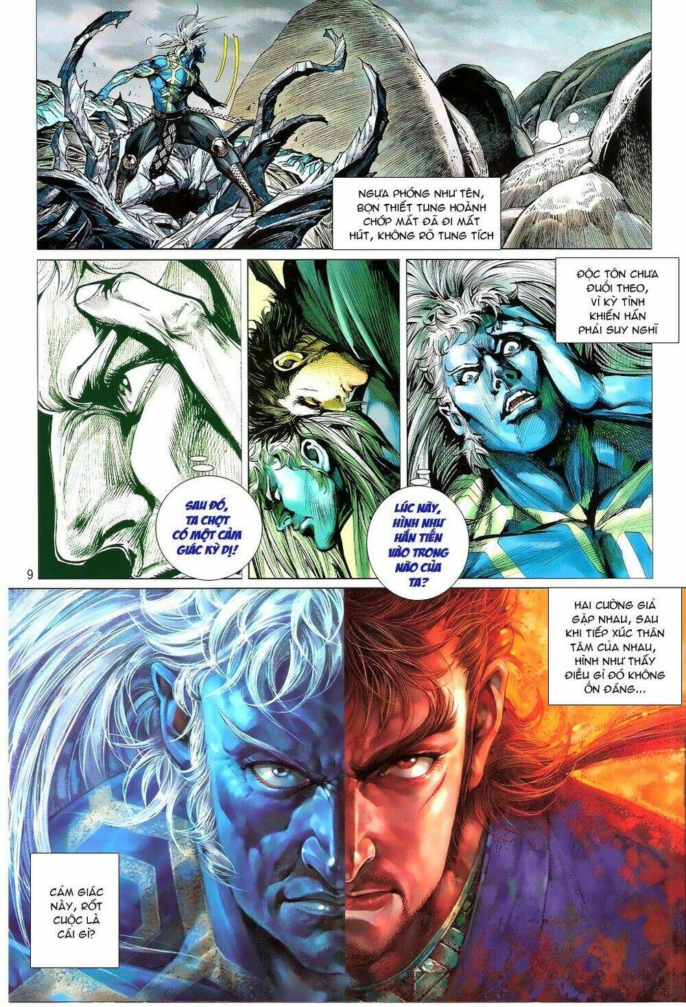 Thiết Tướng Tung Hoành: Chapter 97