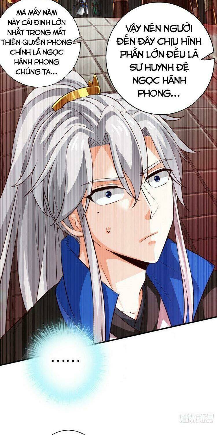 Chư Thiên Ký: Chapter 271