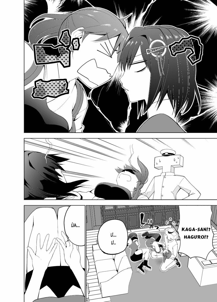 Kancolle Doujin Collection: Chapter 2