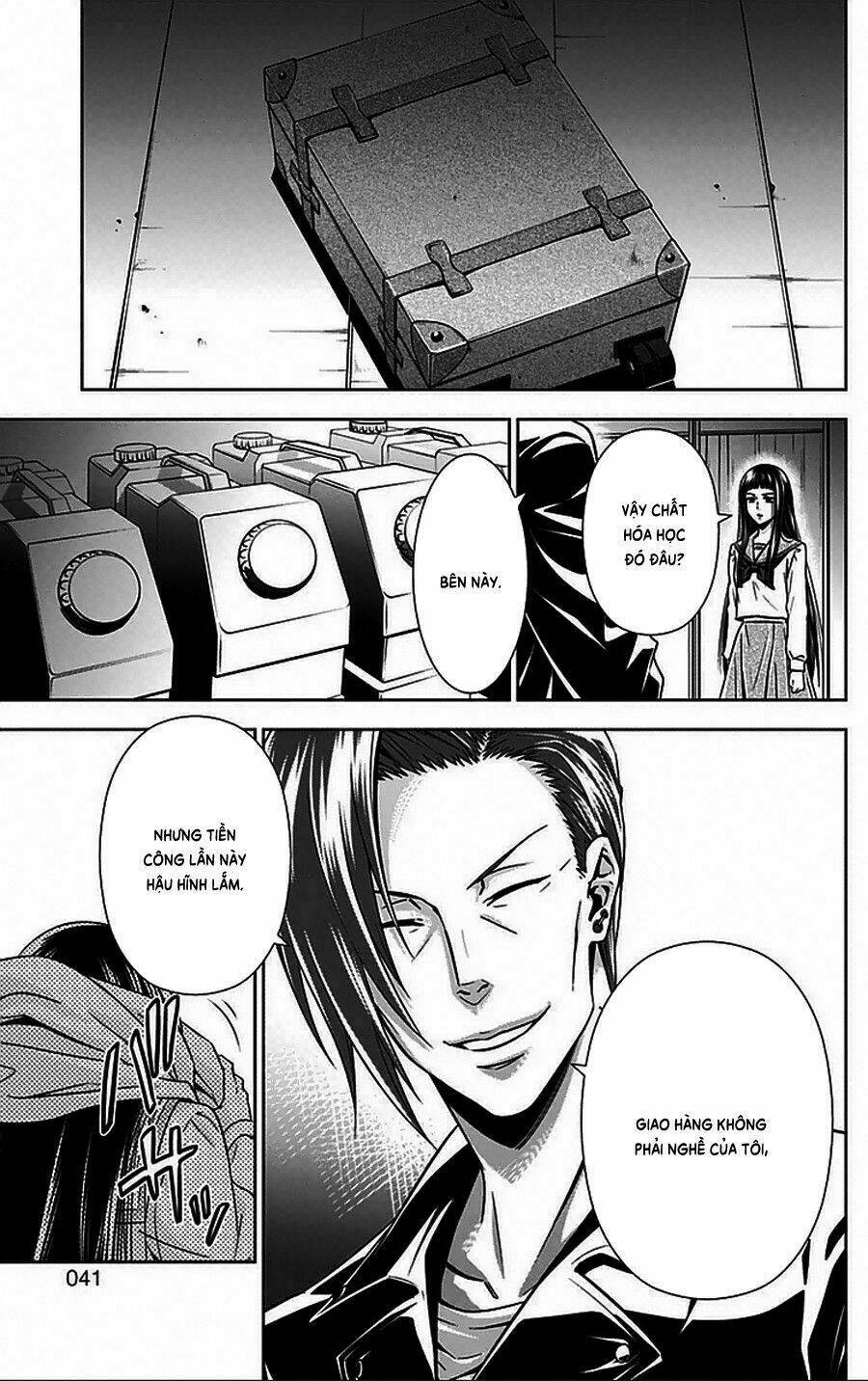 Psycho-Pass: Chapter 8