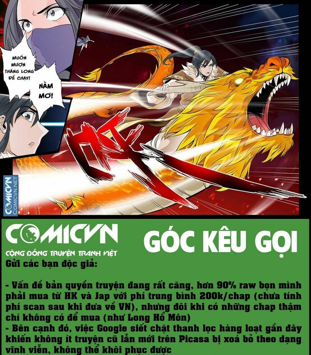 Long Phù Chi Vương Đạo Thiên Hạ: Chapter 52