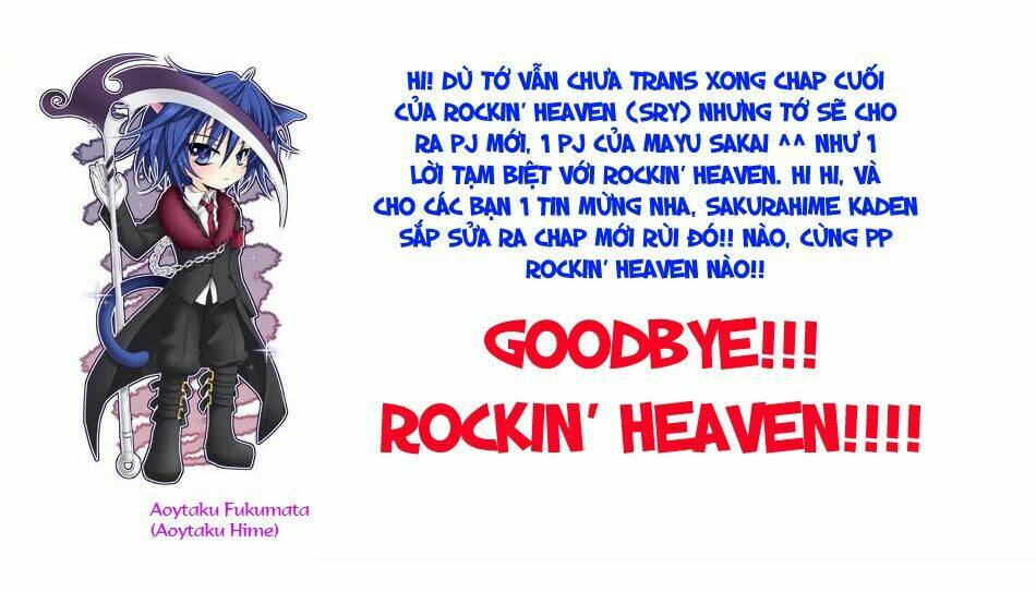 Sugar Soldier: Chapter 1