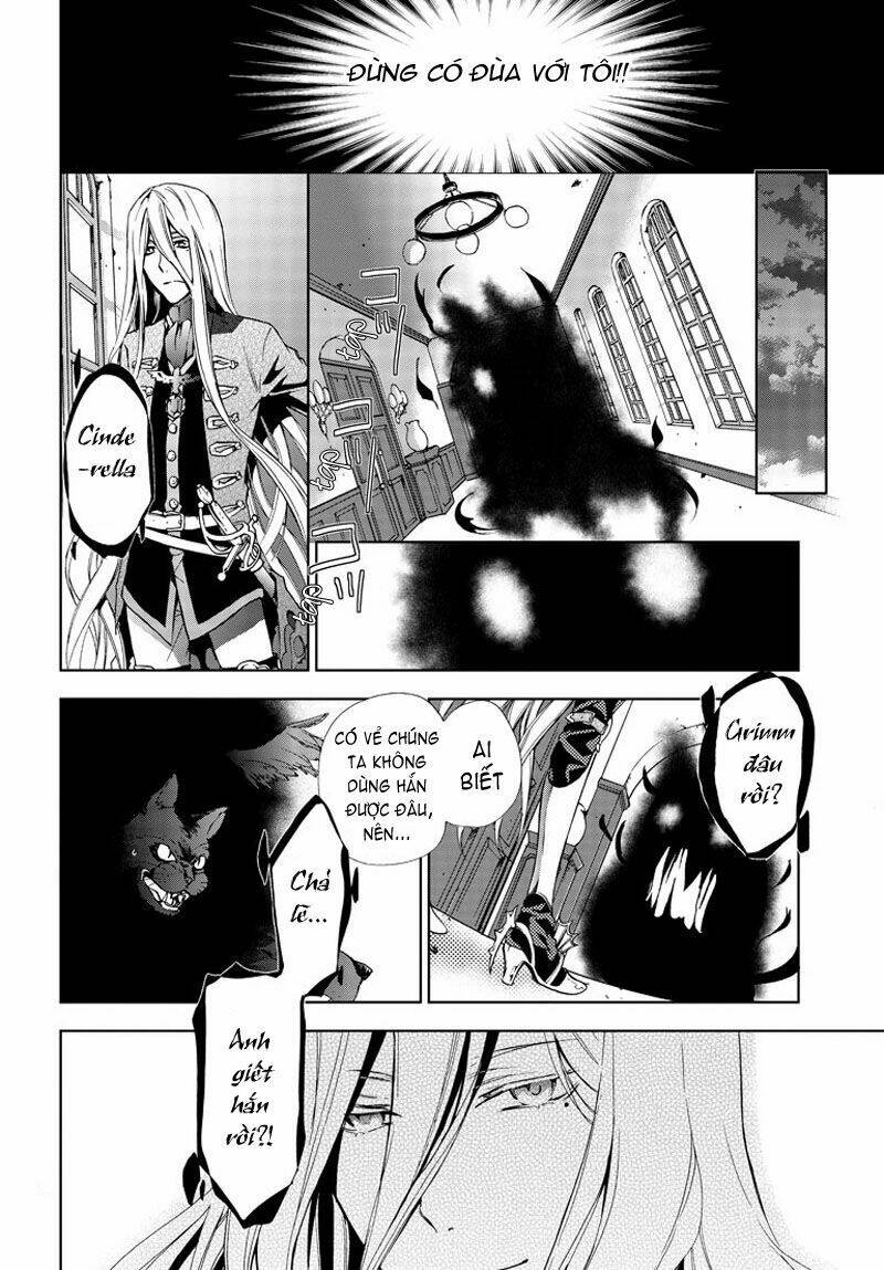 Dictatorial Grimoire: Chapter 1