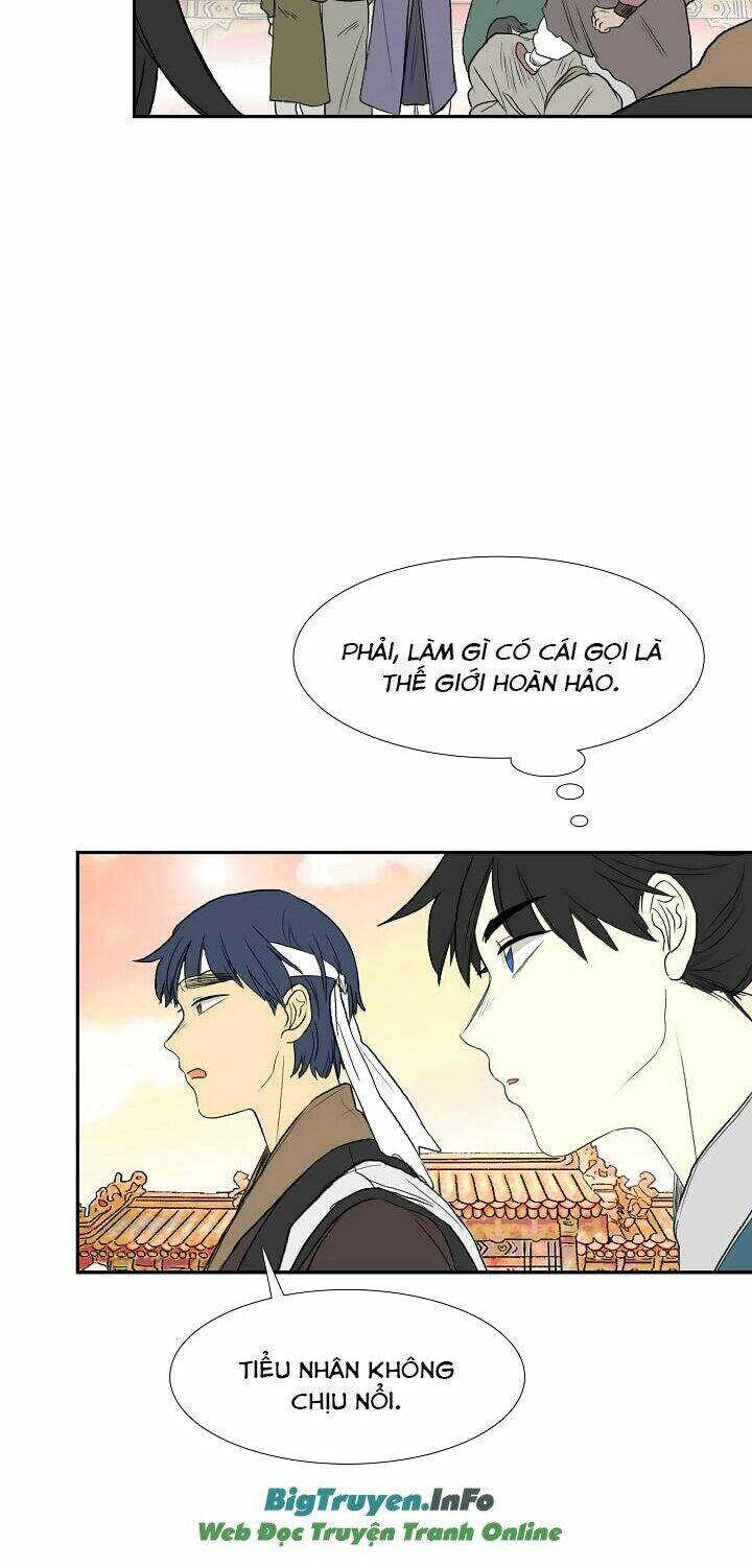 Học Sĩ Tái Sinh: Chapter 58