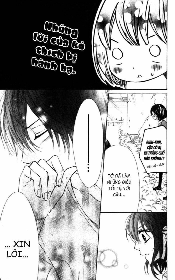 Obaka-Chan, Koigatariki: Chapter 21