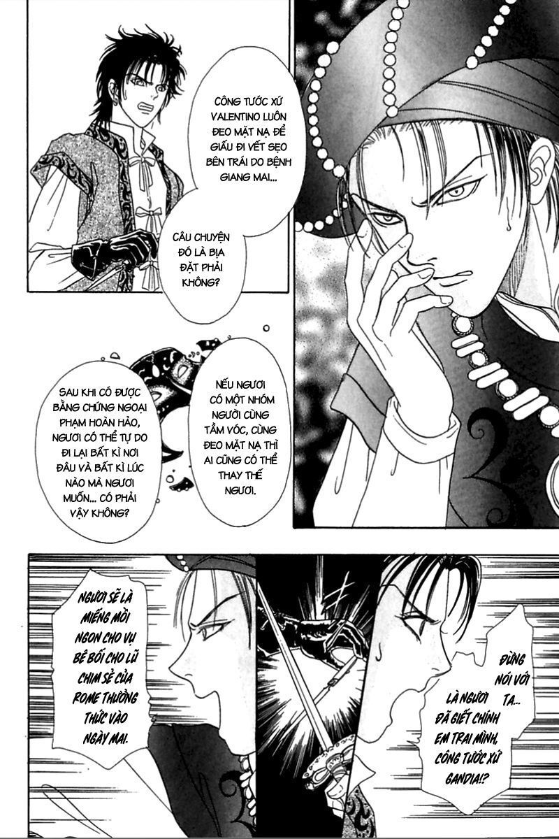 Kenja No Ishi: Chapter 6.2