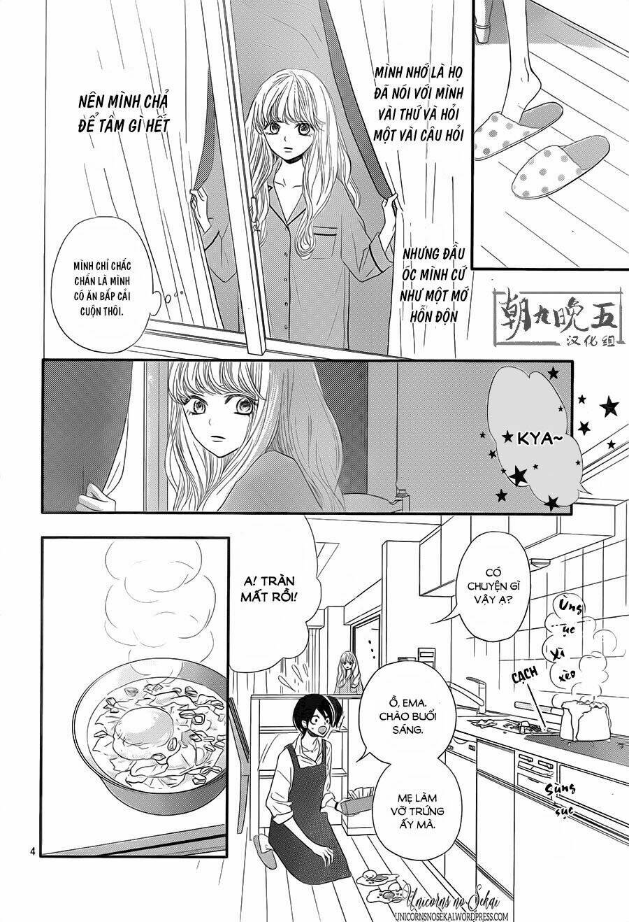 Territory M No Juunin: Chapter 2