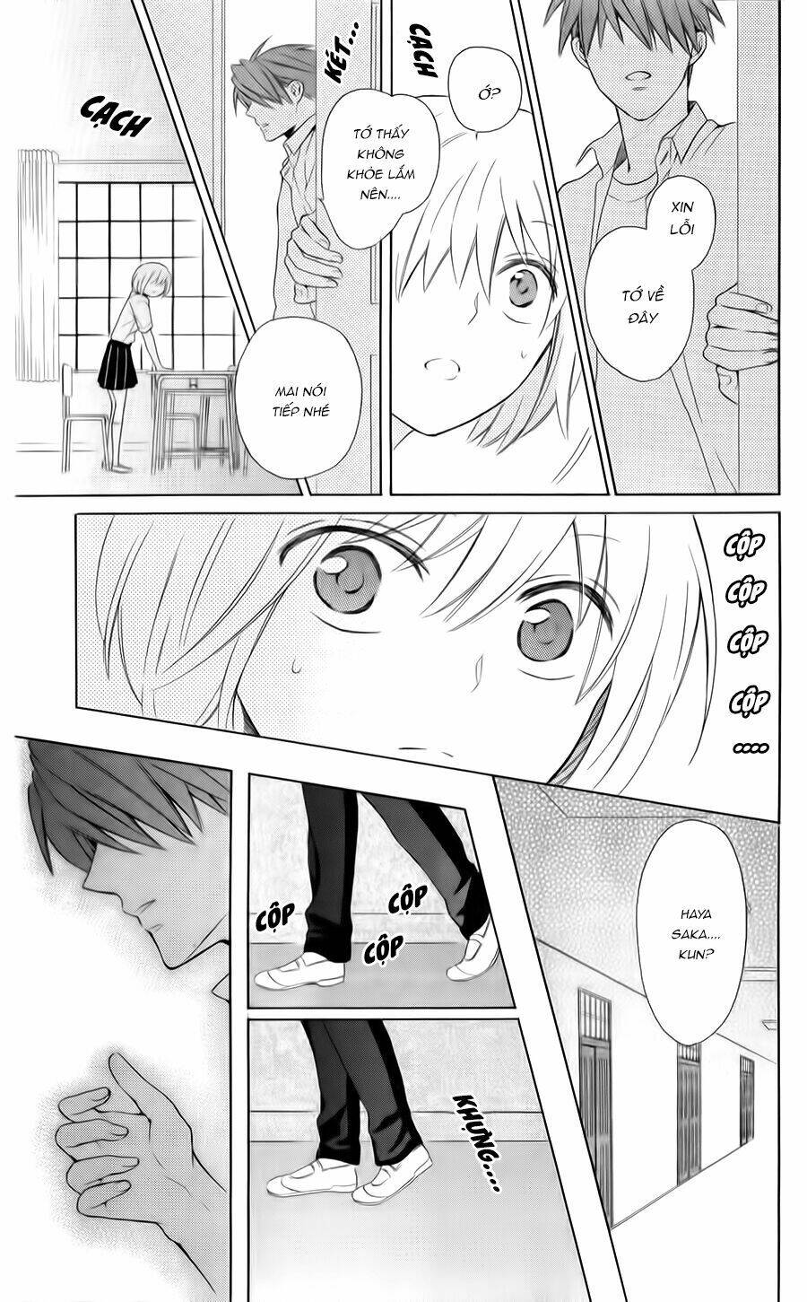 Thầy Giáo Của Tôi: Chapter 104