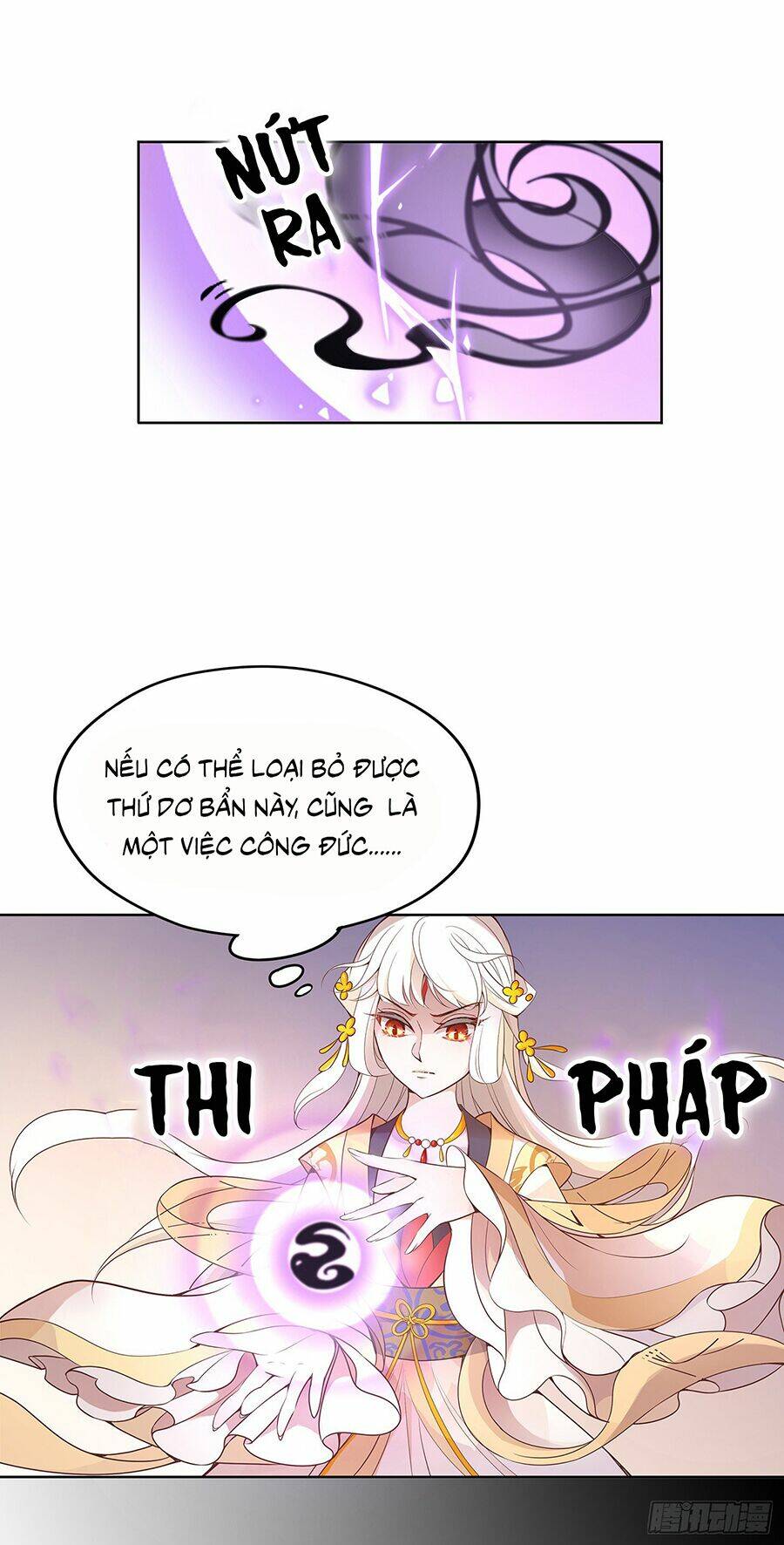 Vương Phi Thật Uy Vũ: Chapter 18.1