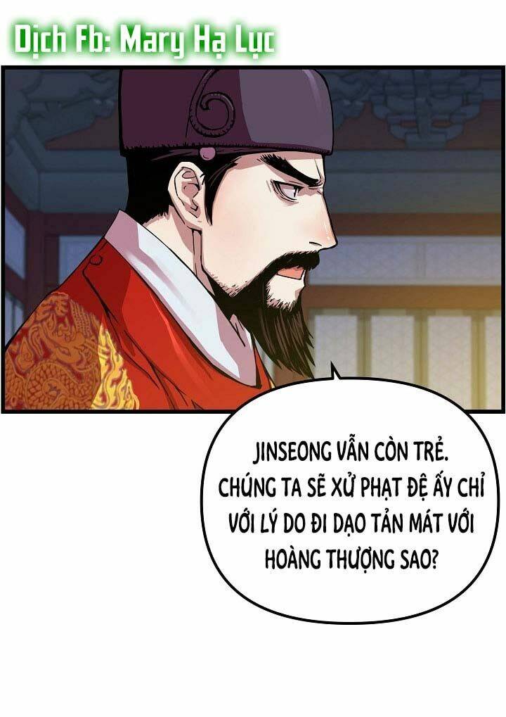 Tôi Sẽ Sống Như Một Hoàng Tử: Chapter 9