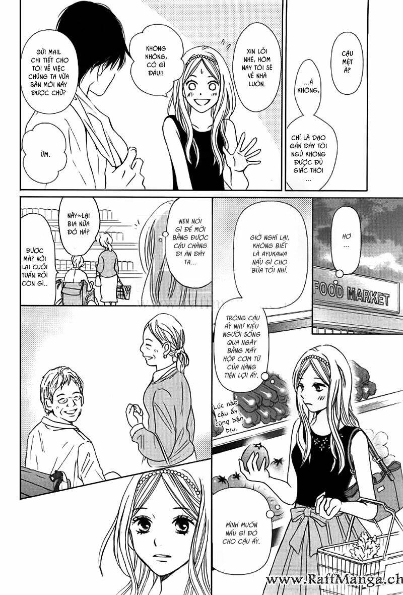Perfect World (Aruga Rie): Chapter 3