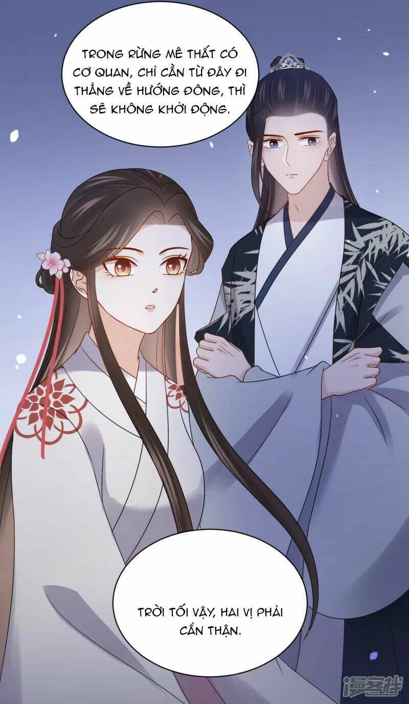 Vương Phi Thông Linh: Chapter 52