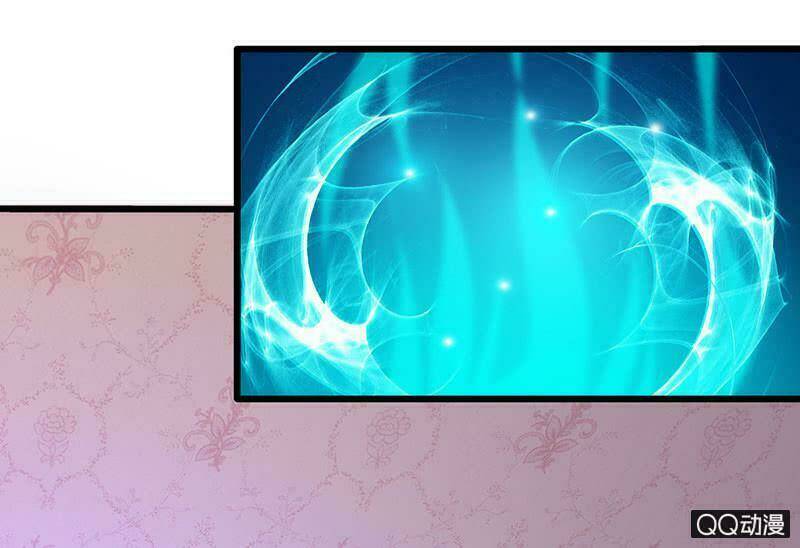 Băng Sơn Học Trưởng Không Được Chọc: Chapter 30.2