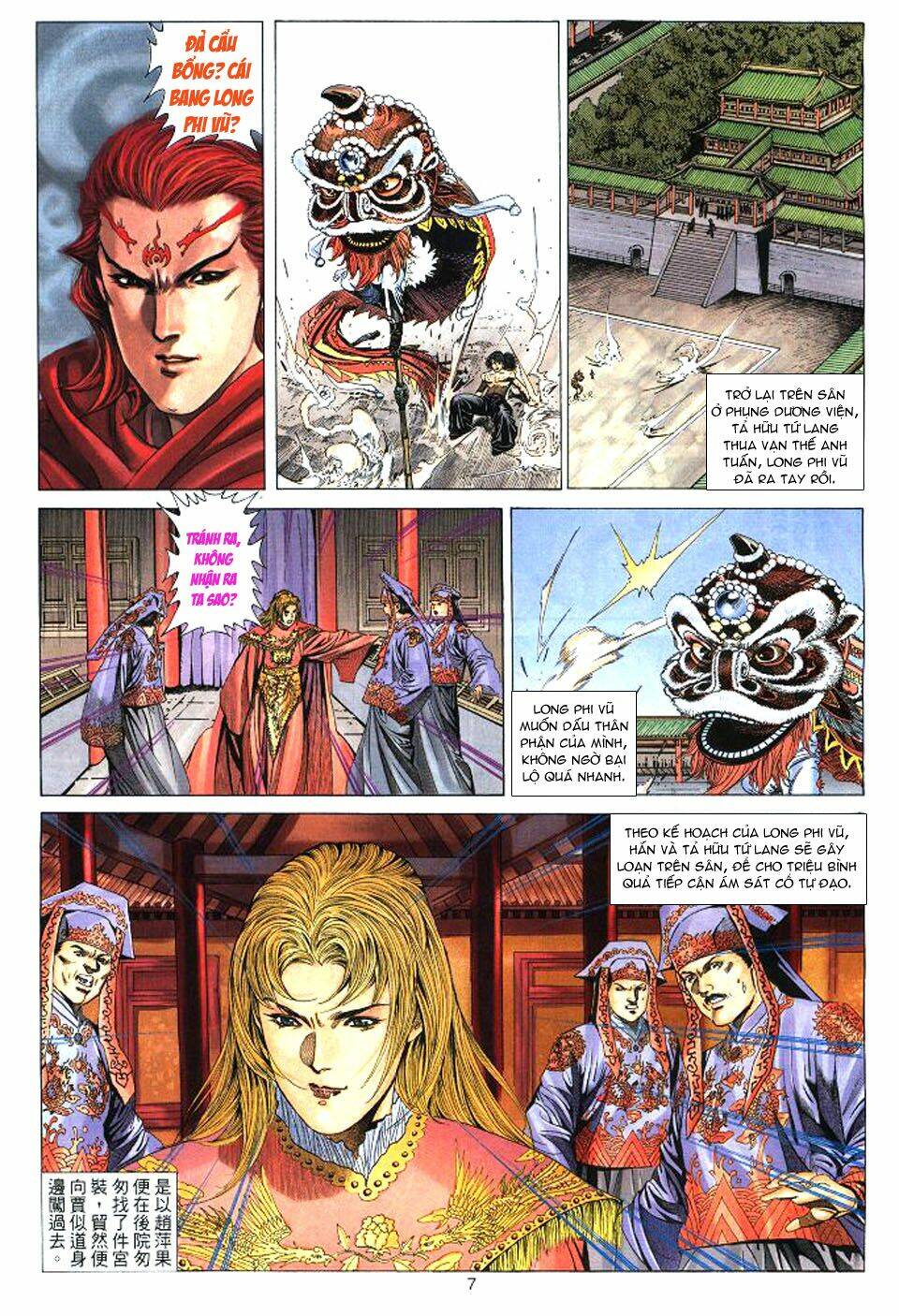 Tuyệt Thế Vô Song: Chapter 35