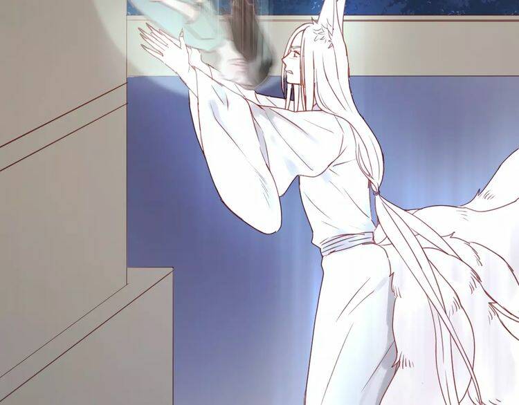 Lượm Được Một Tiểu Hồ Ly 2: Chapter 12