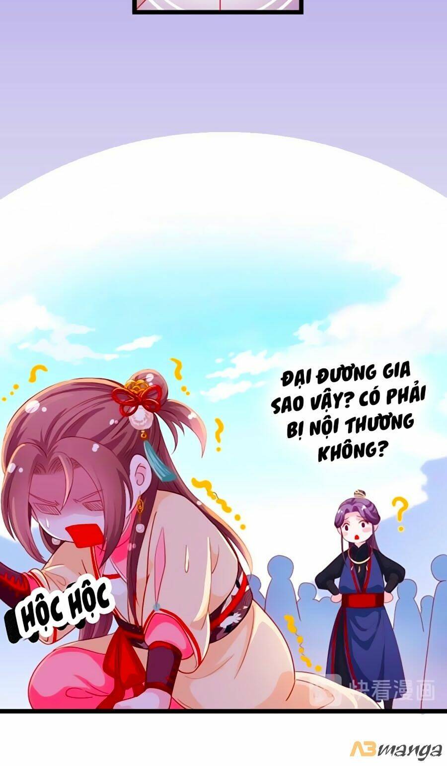 Đứng Lại! Phụng Chỉ Ăn Cướp: Chapter 15