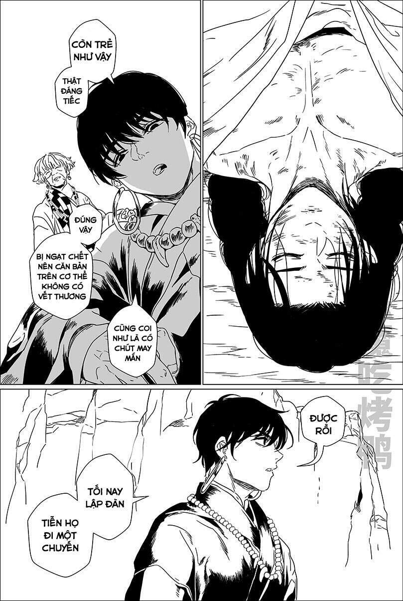 Nguyệt Quải Lâm: Chapter 1