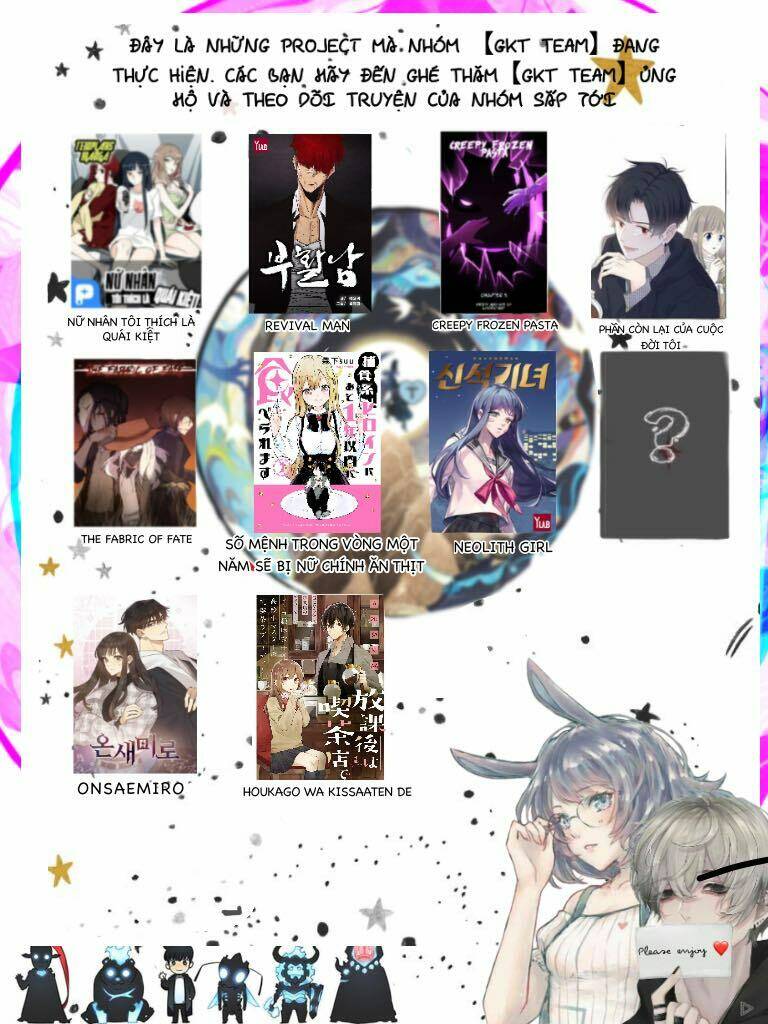 Phần Còn Lại Của Cuộc Đời Tôi: Chapter 1.1