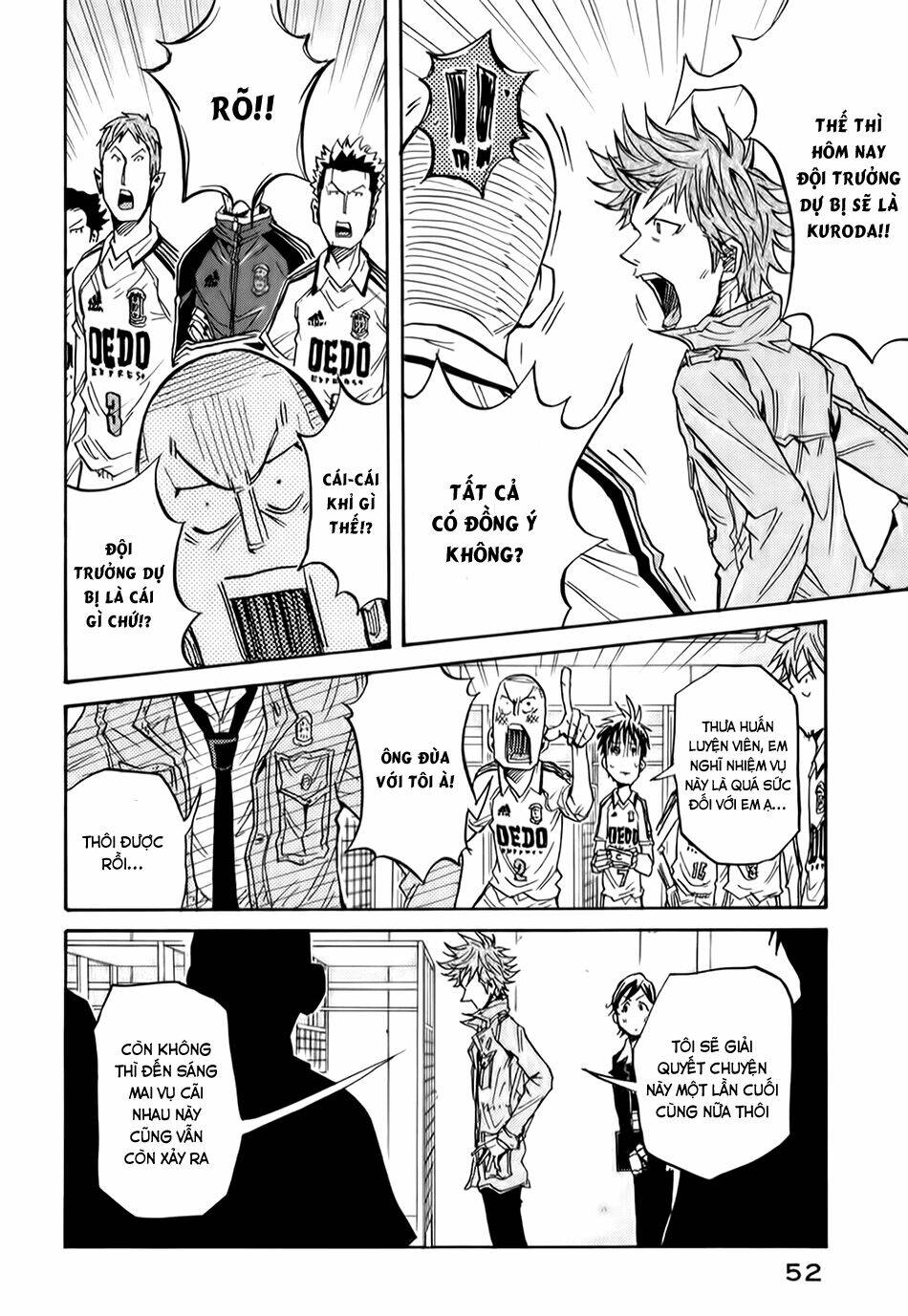 Giant Killing: Chapter 90