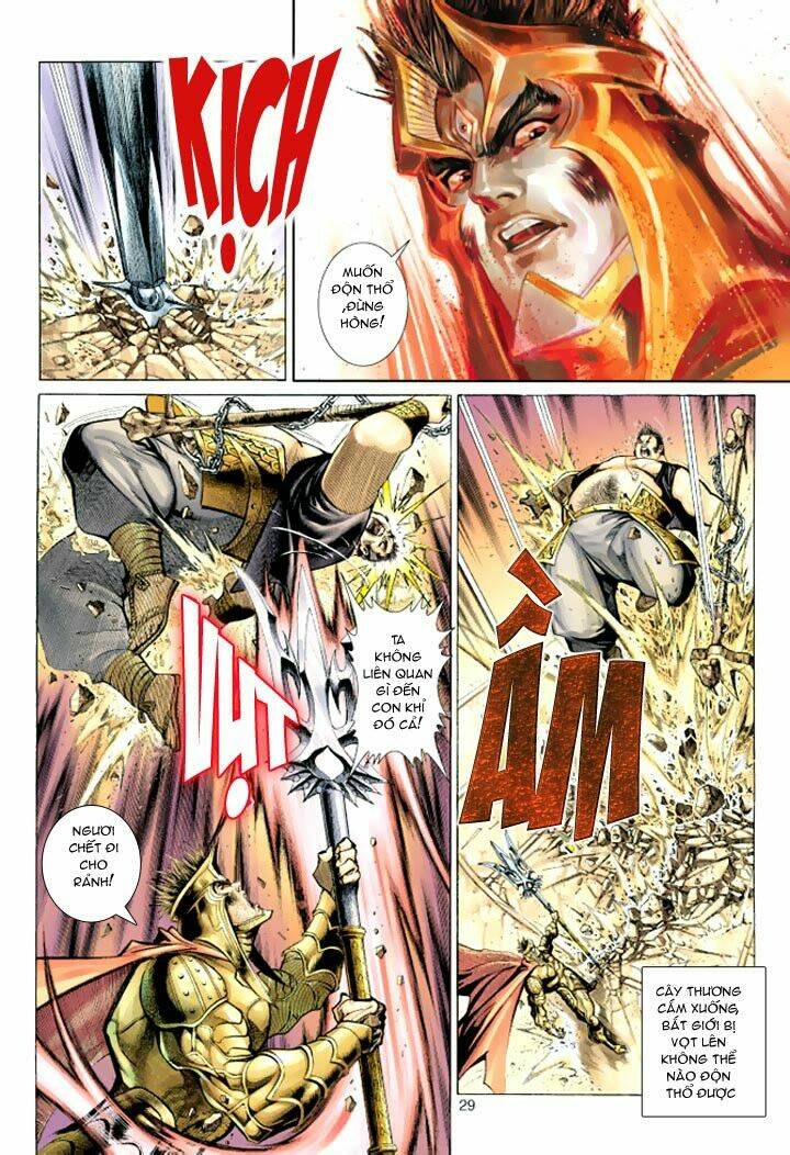 Đại Thánh Vương: Chapter 42