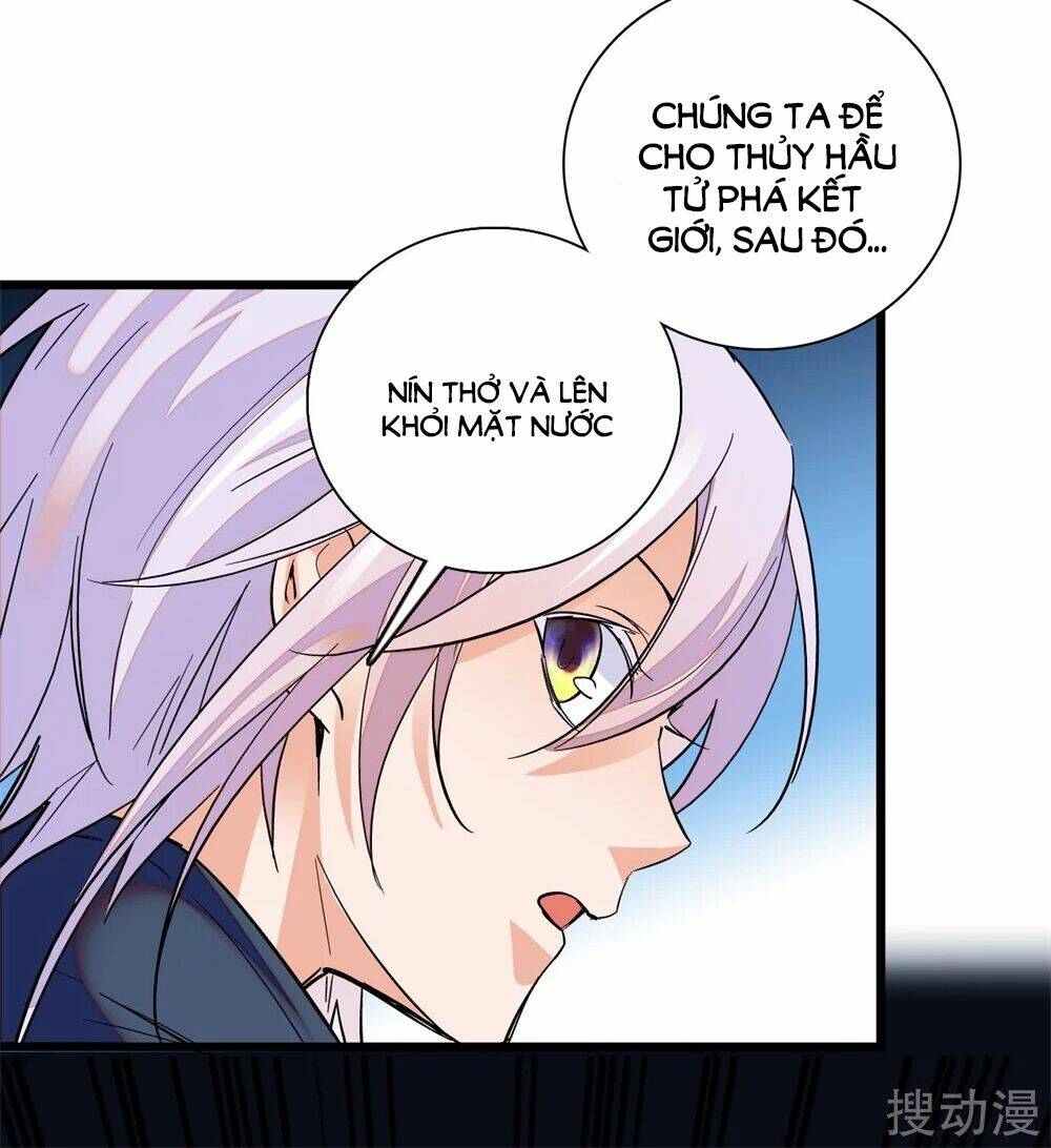 Huyết Túc Khế Ứớc: Chapter 25