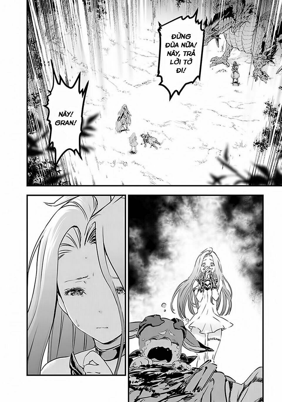 Granblue Fantasy: Chapter 1