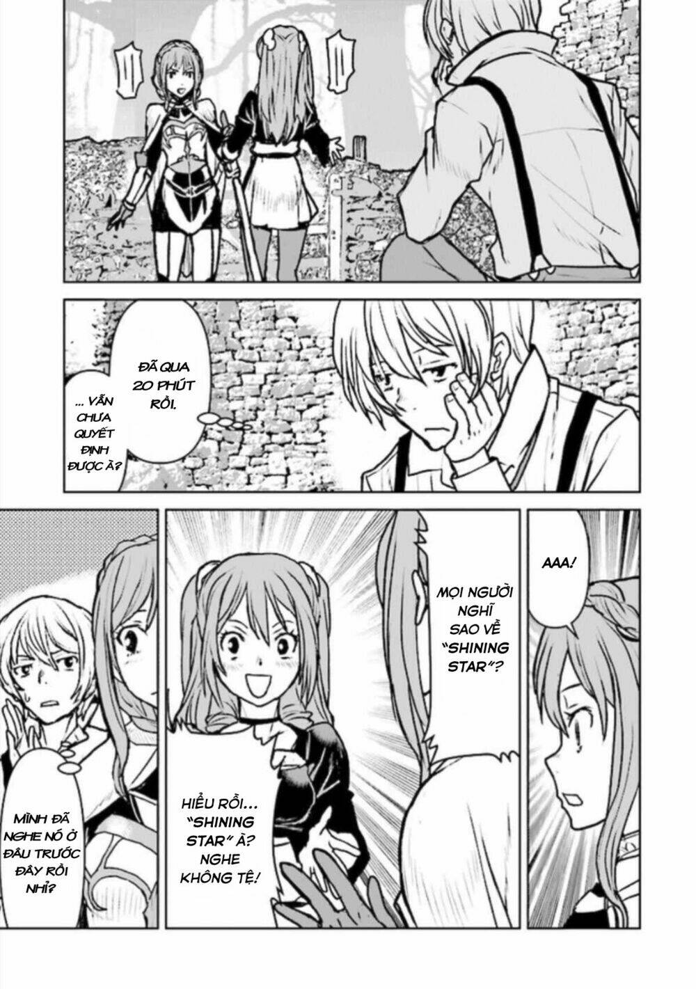 Sĩ Quan Navy Trở Thành Mạo Hiểm Giả: Chapter 14