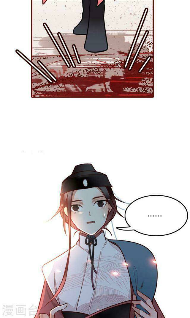 Bỉ Ngạn Hoa: Chapter 2