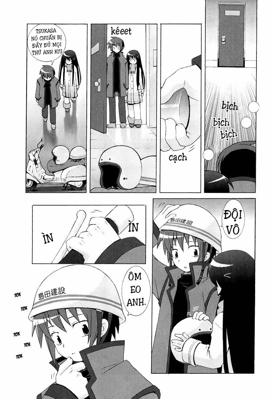 Hantsuki: Chapter 4