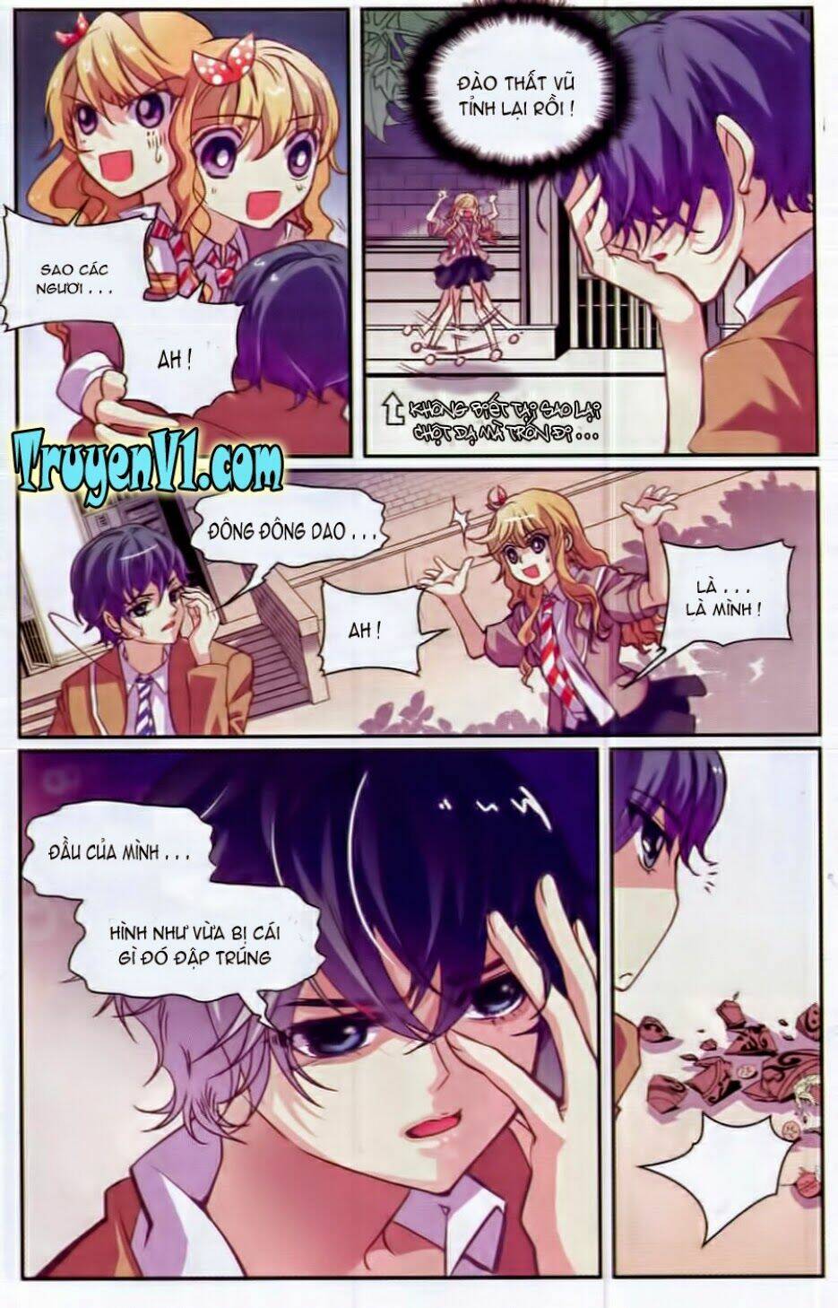 Địch Trần Tư Dị Văn Lục: Chapter 2