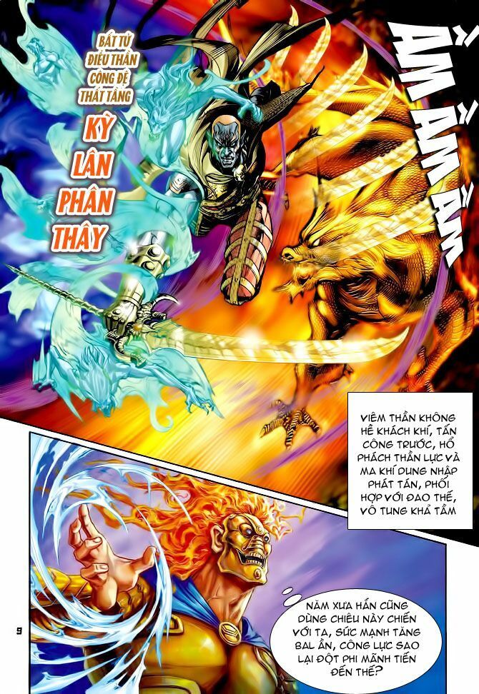 Thần Binh Huyền Kỳ I: Chapter 80