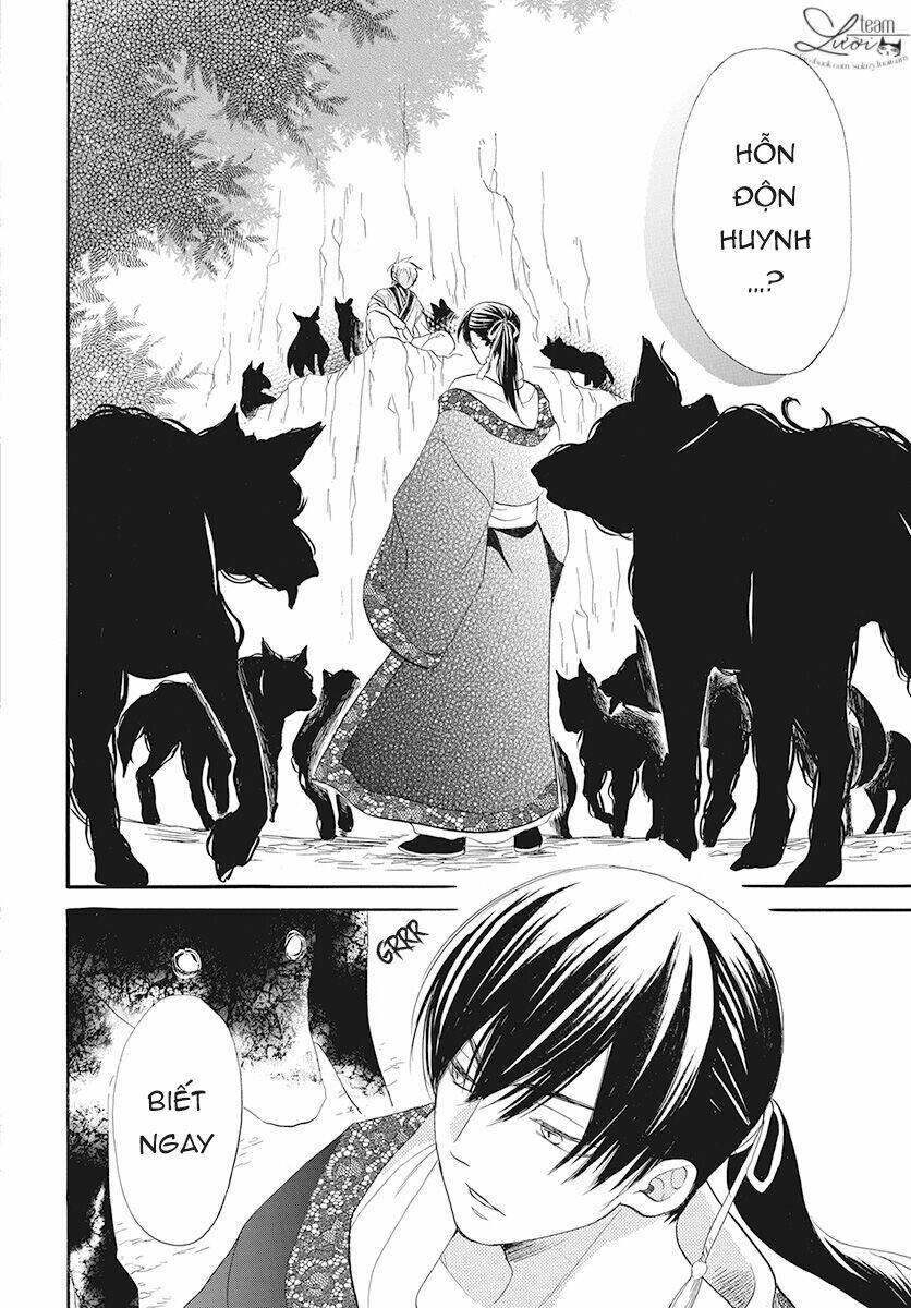 Tình Yêu Xui Xẻo: Chapter 1
